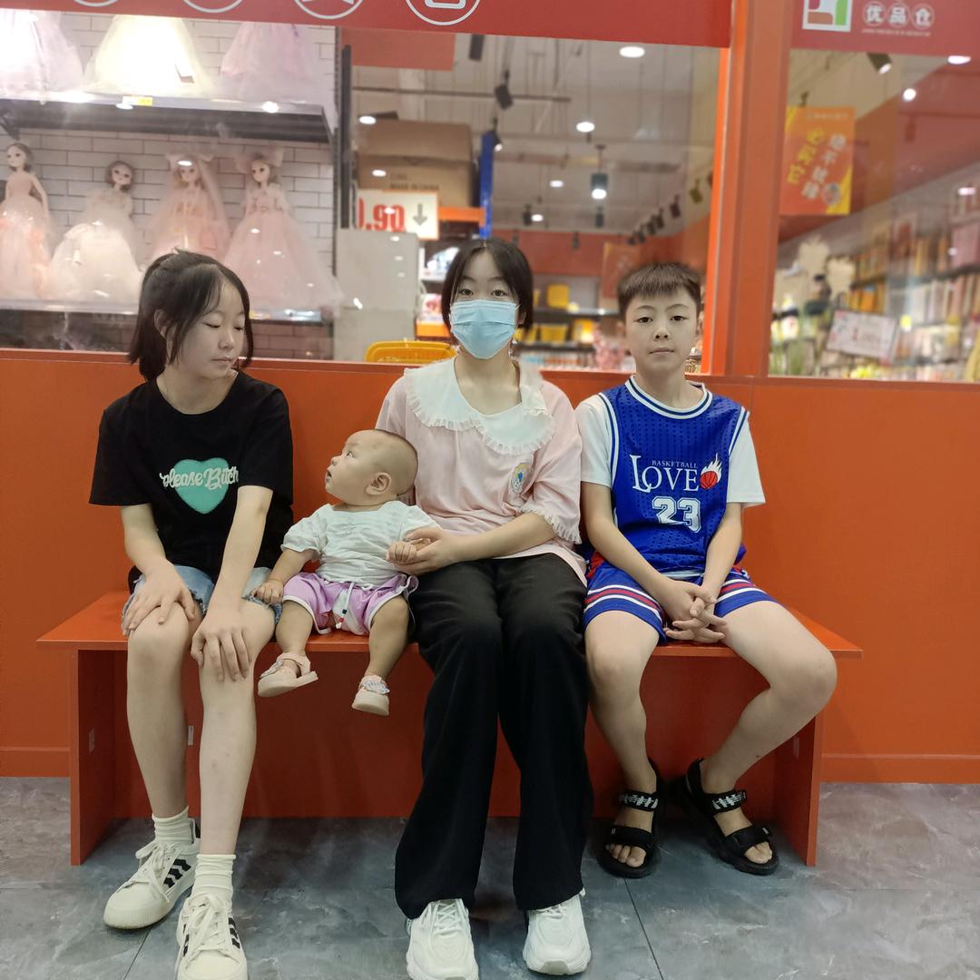 相爱相依