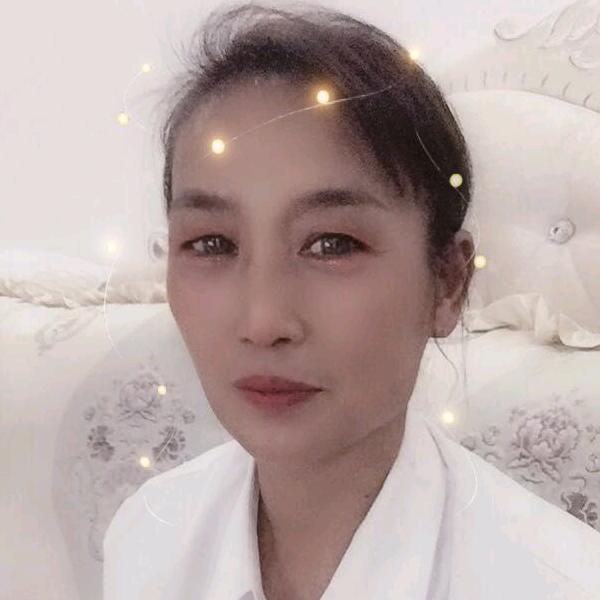珍惜