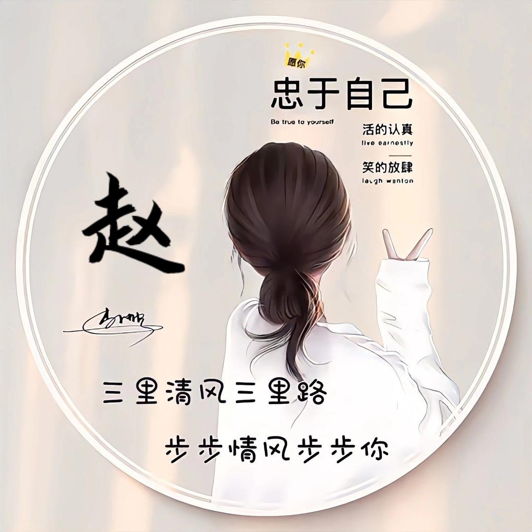 💓娅ꦿ໌້ꪾ⁵²⁰✰