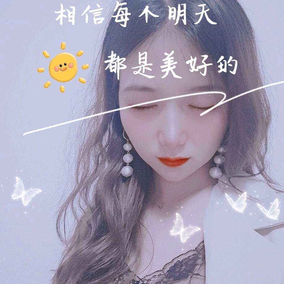 ๓°慧惠龙虾🦞小吃᭄美食