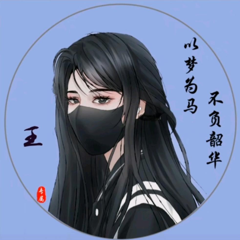 @ღ᭄二💞: 妮ଫ᭄ঐ