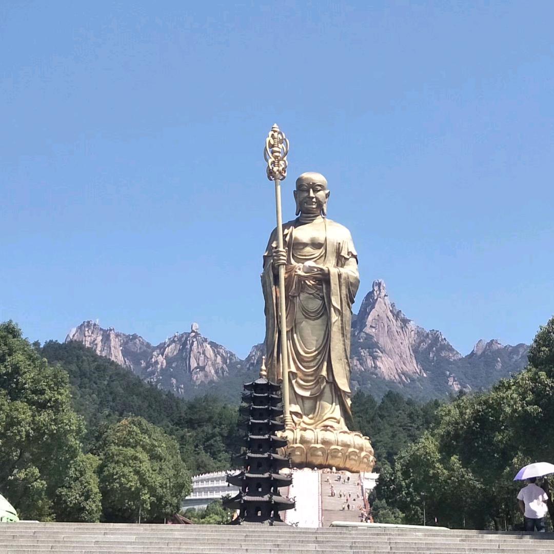 西诺