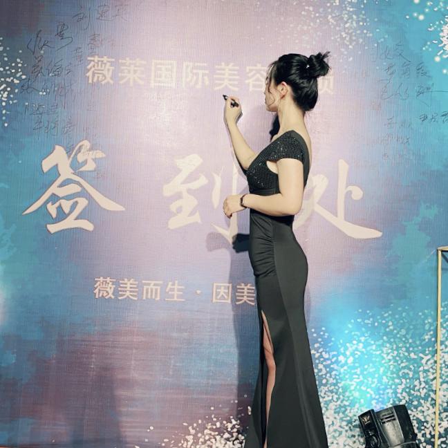 莱尔雅～丽丽