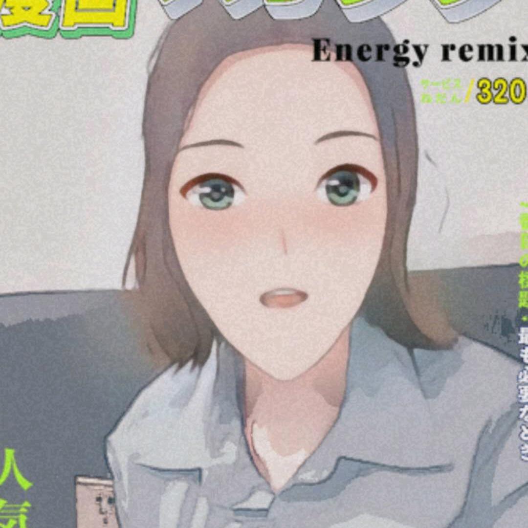 呆萌