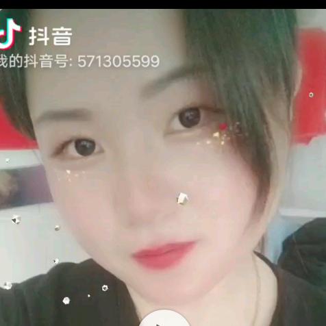 夏天