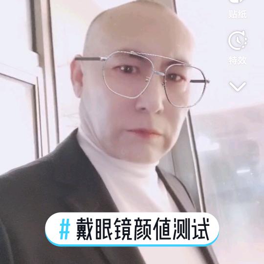 河南老皮
