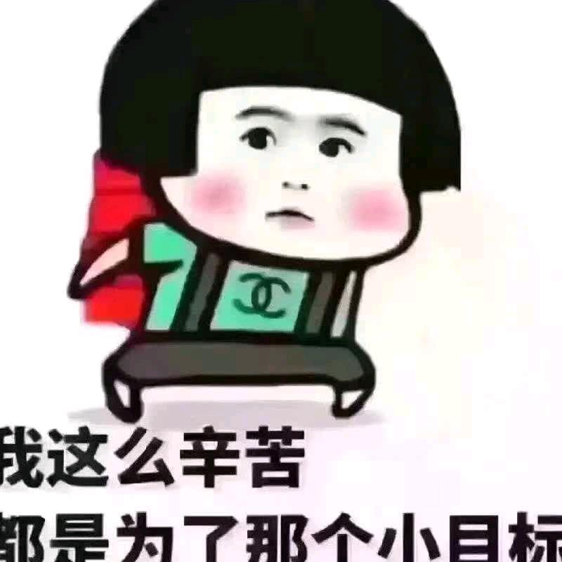笑颜🎤