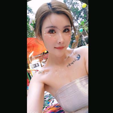 八方来财