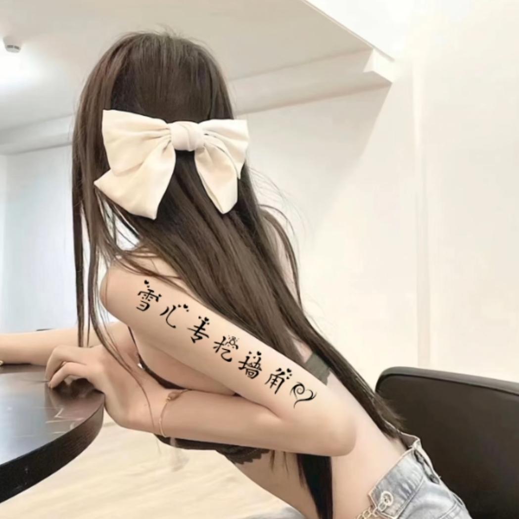 🕊ღ᭄雪児ꦿ꯭专挖墙角᭄🕊211号