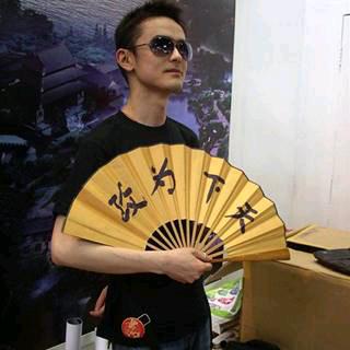 岁月的打磨