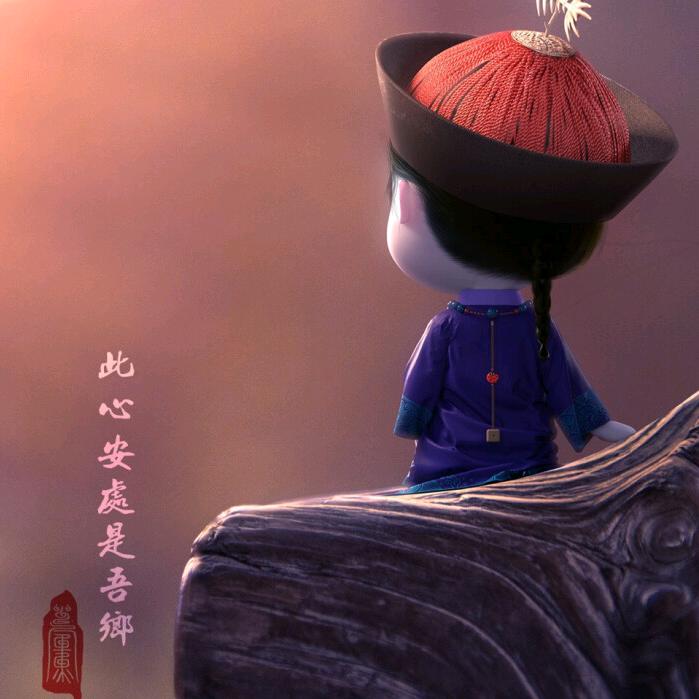 给我1.5/秒钟