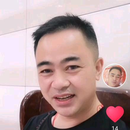 真爱哥