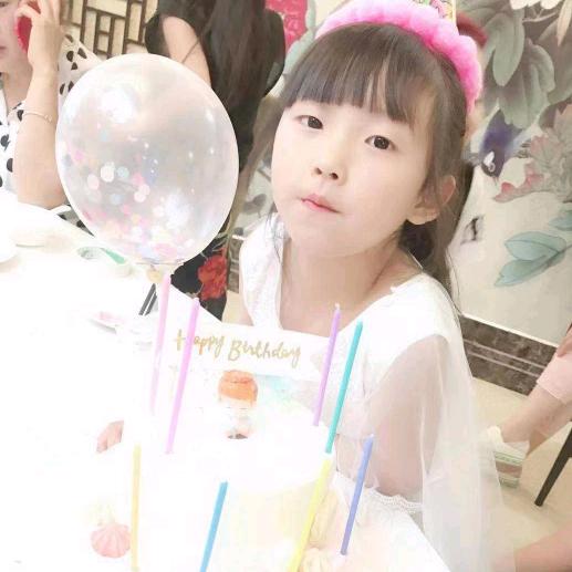 子涵