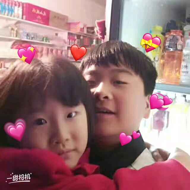琦