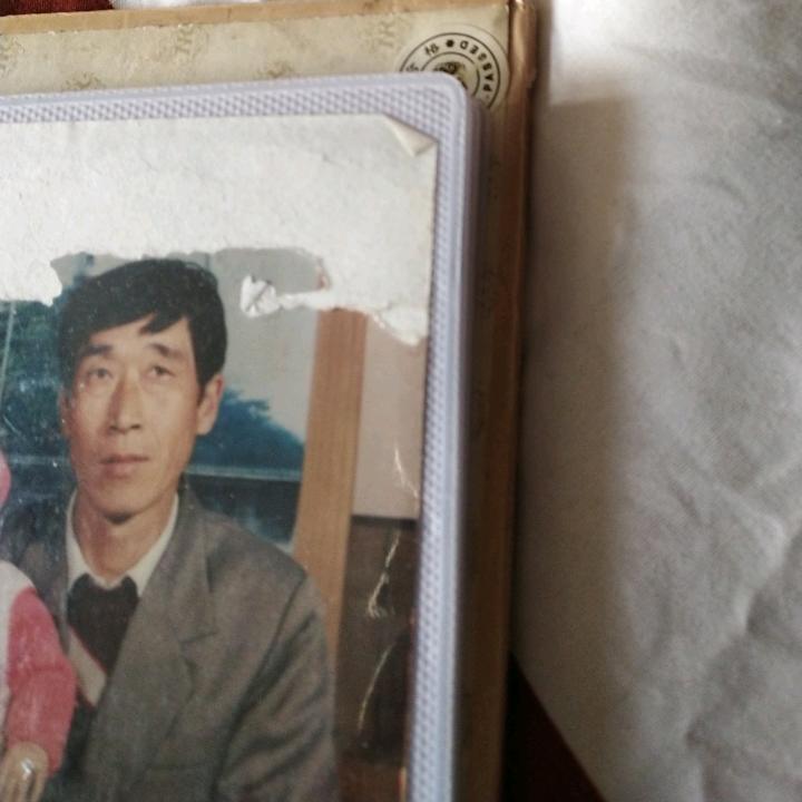 姚福官