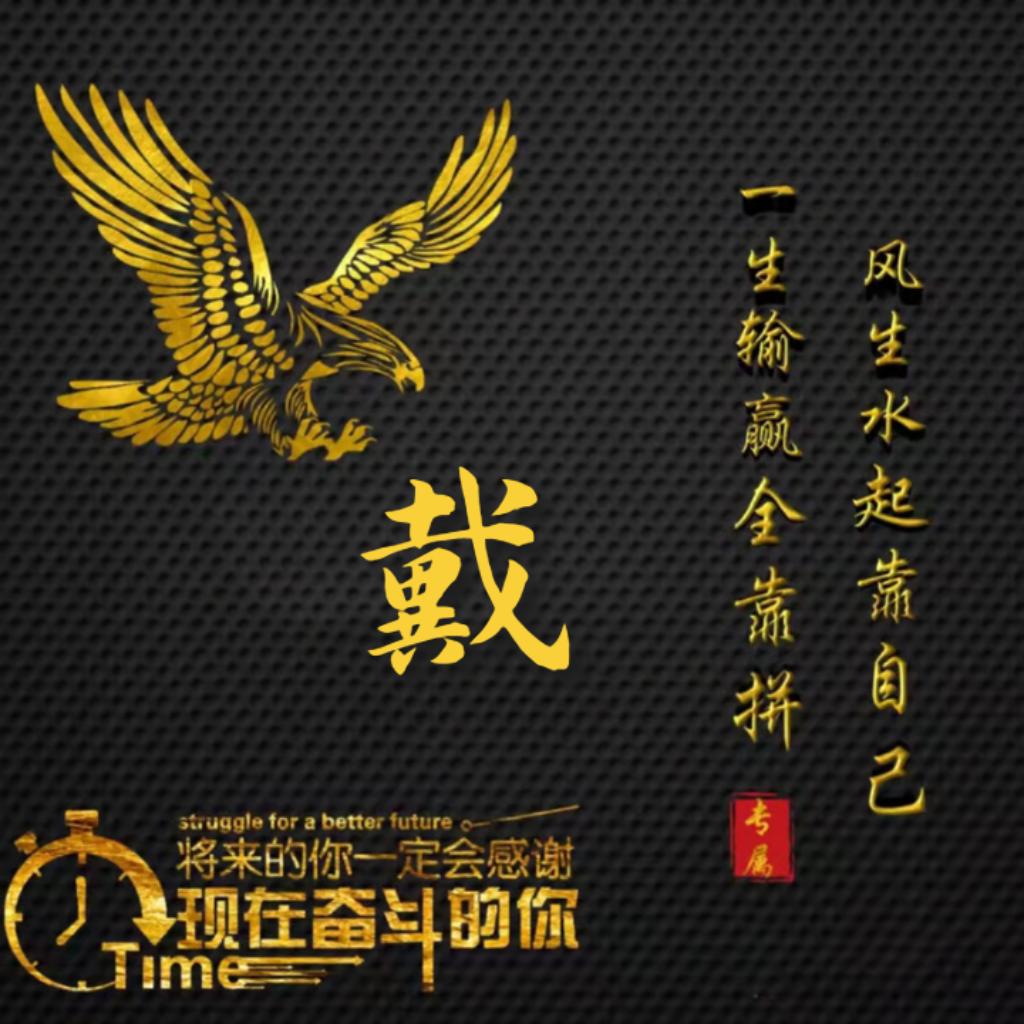 天涯，