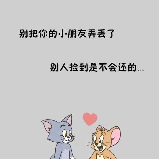 深海蔚蓝