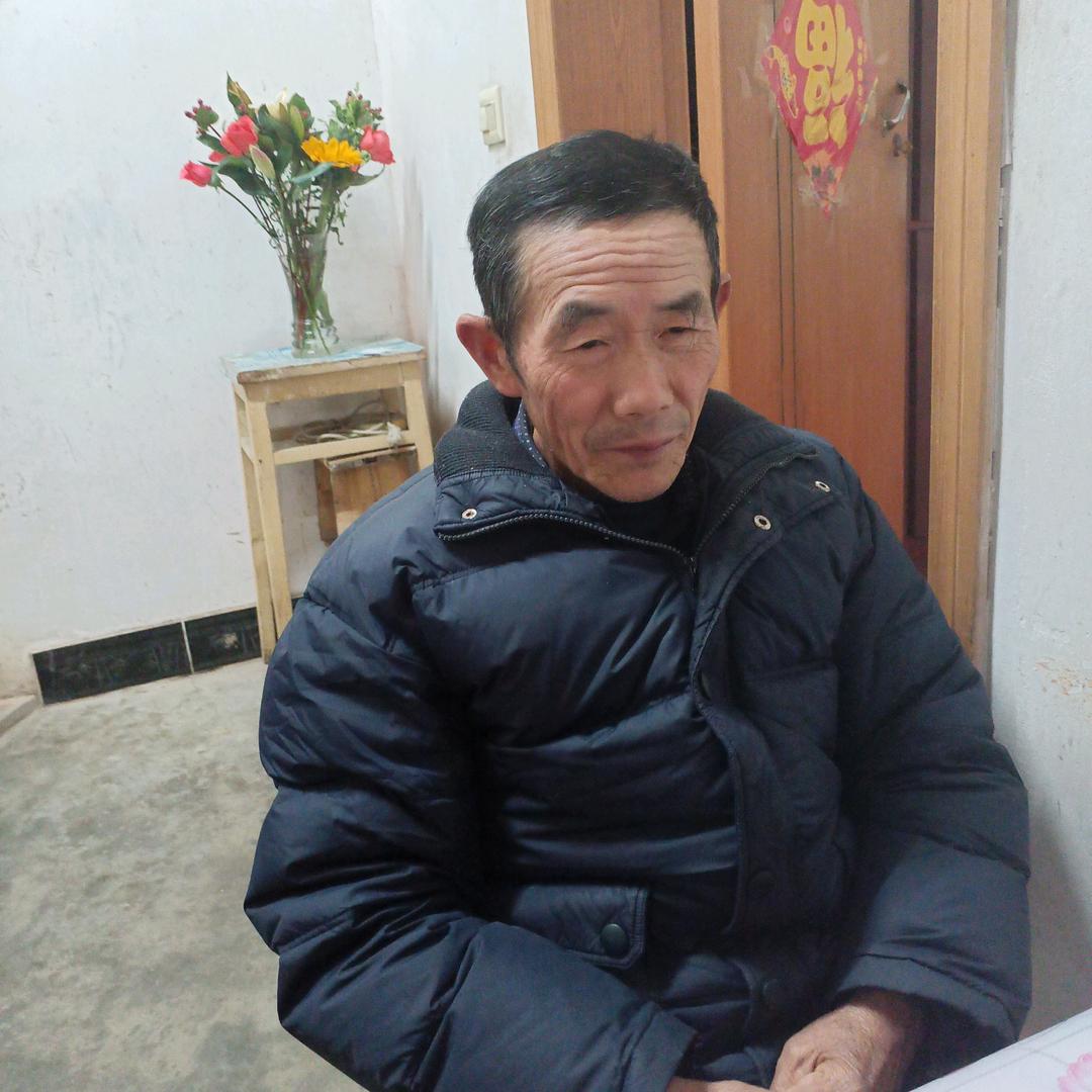 一家之主