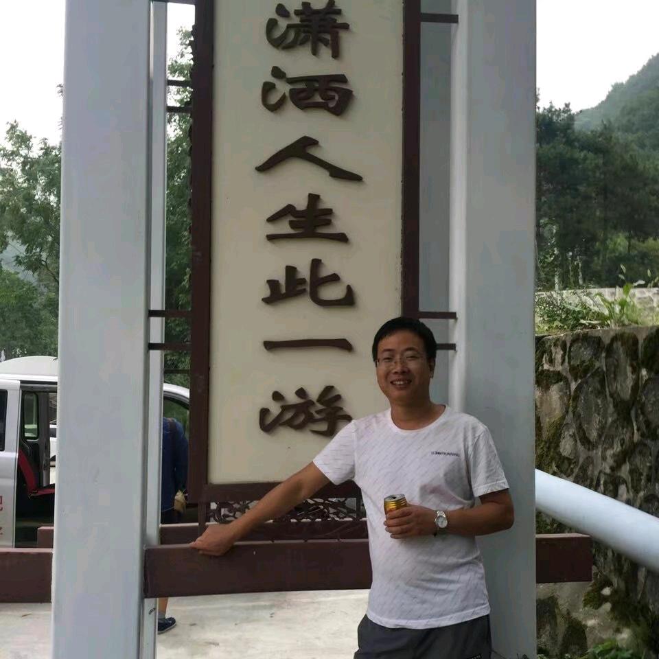 潇洒人生