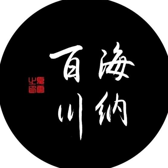 何镁粒