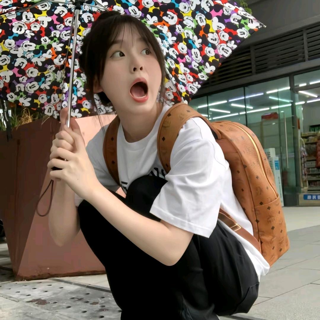 歪歪