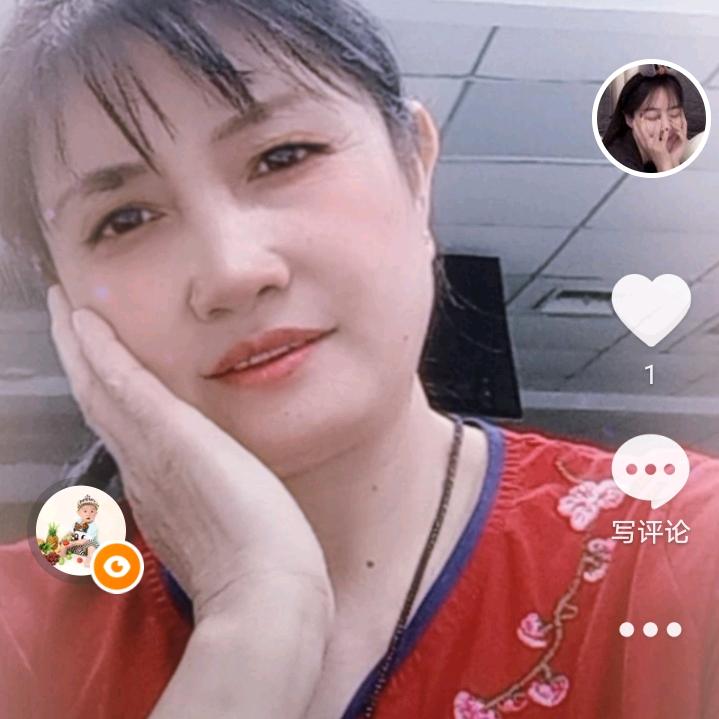 九妹
