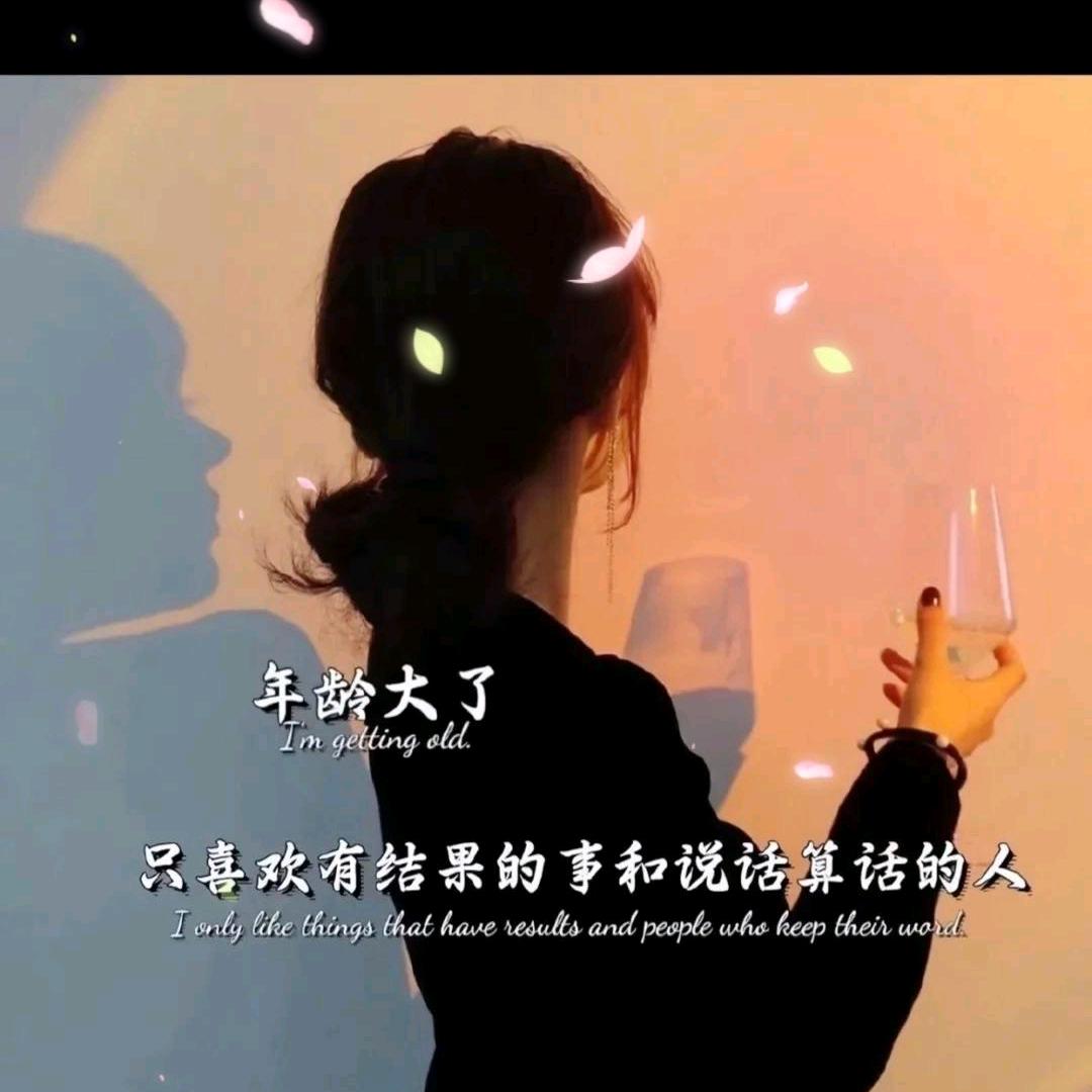 遇见☞♡