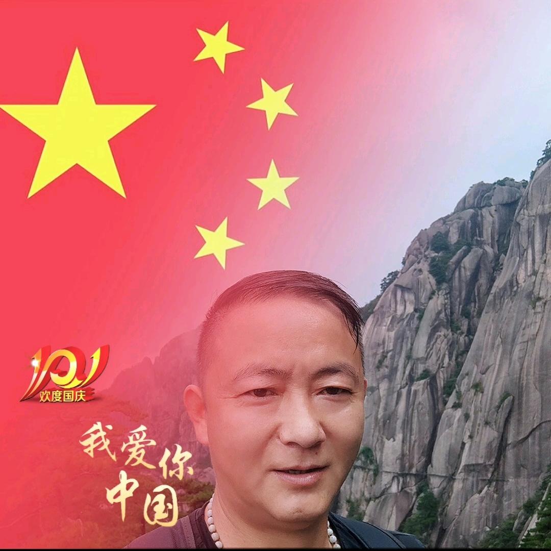 沩人尔垨鍭