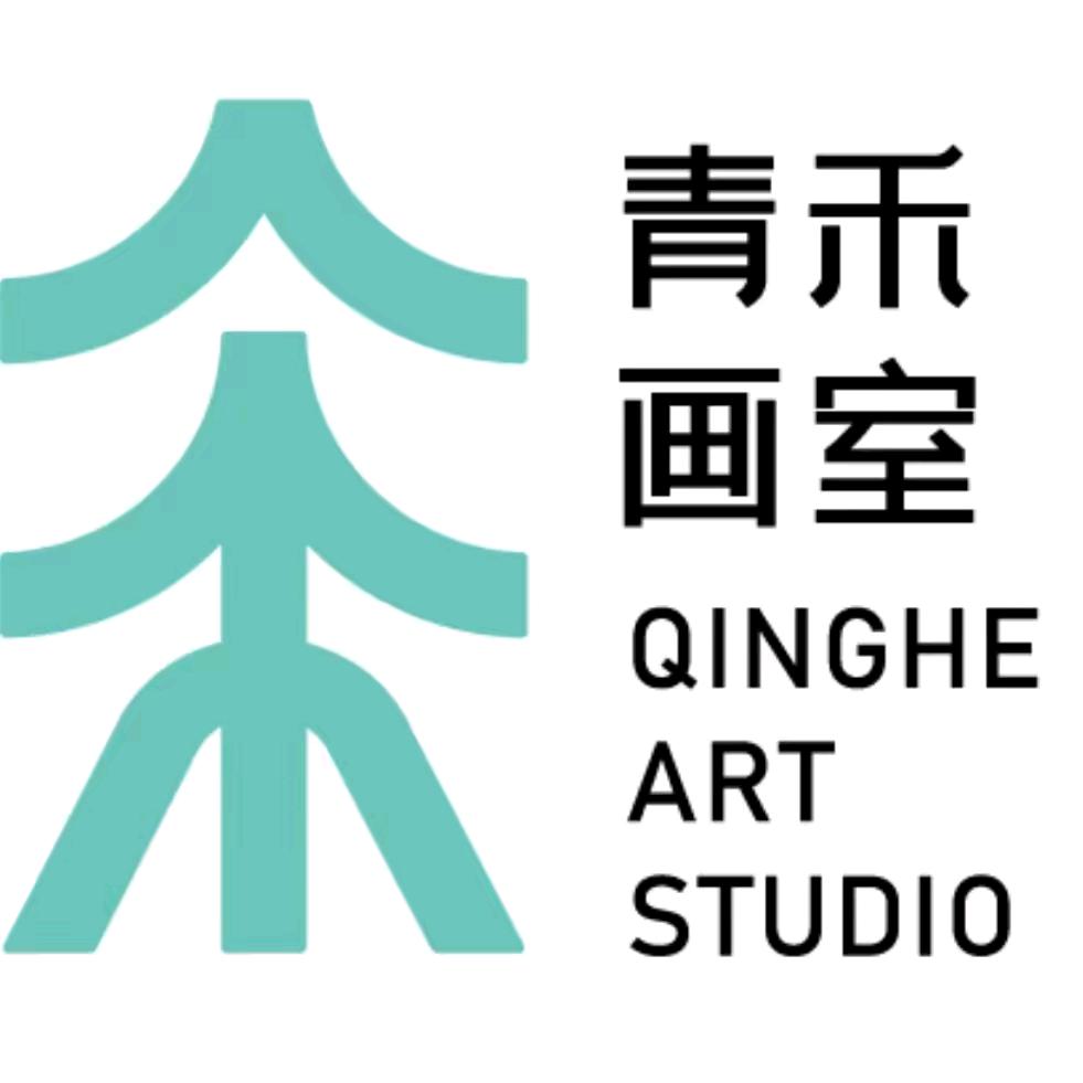 成都青禾画室