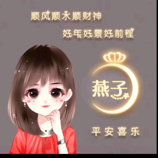 最凉不过🌸╭(╯ε╰)╮🌸人心