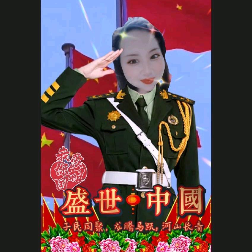 财源，滚滚，天天来🍎
