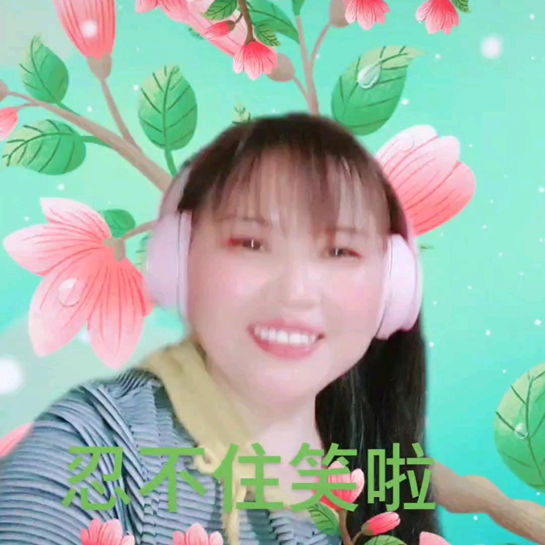 你好