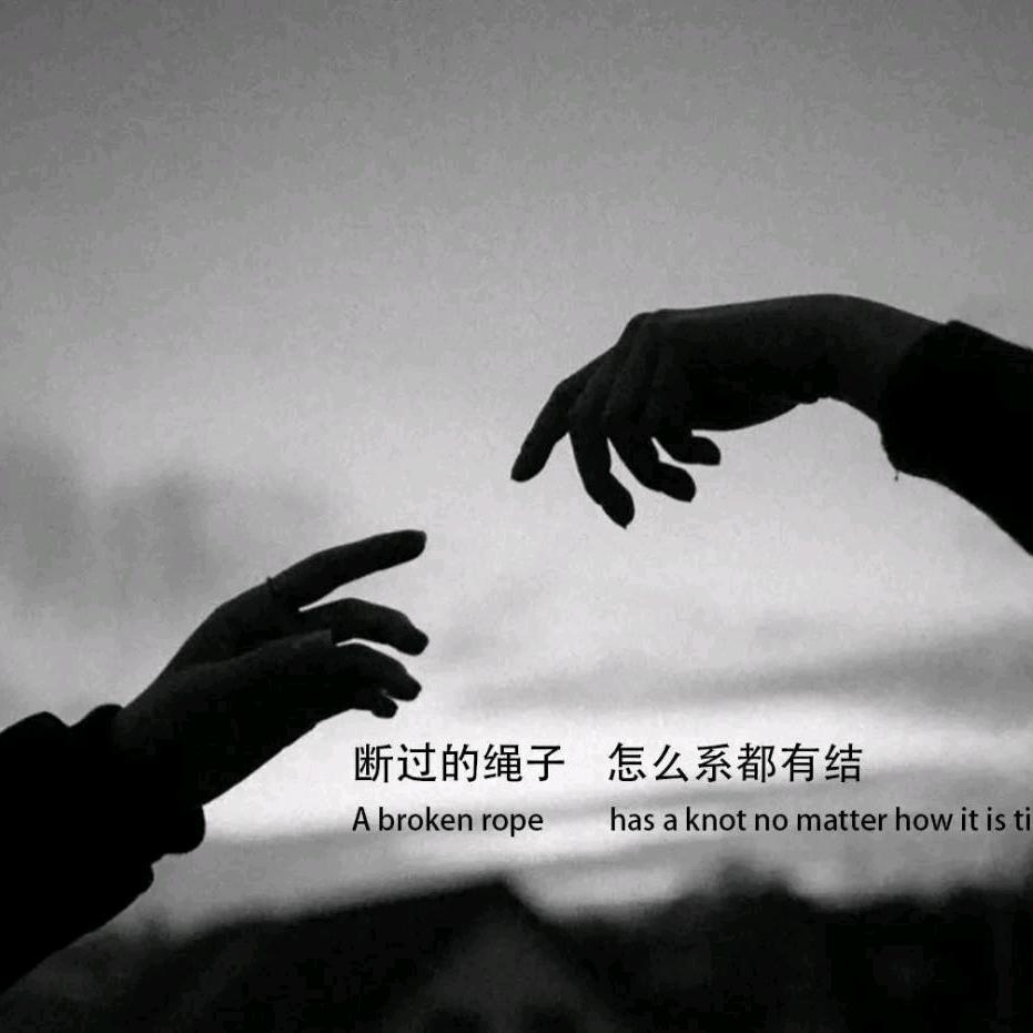 程先生