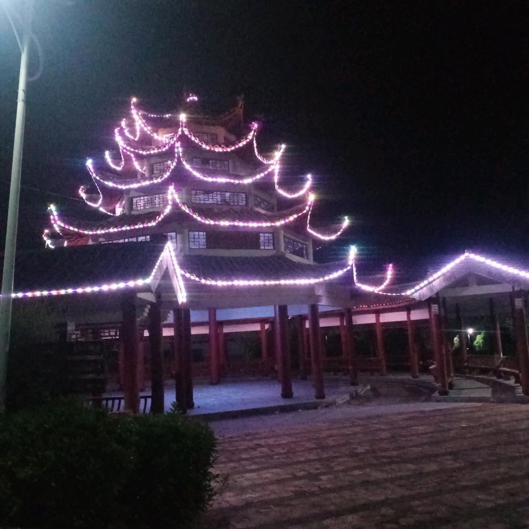 爱