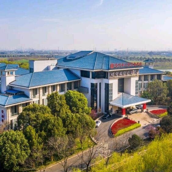 明都国际会议中心