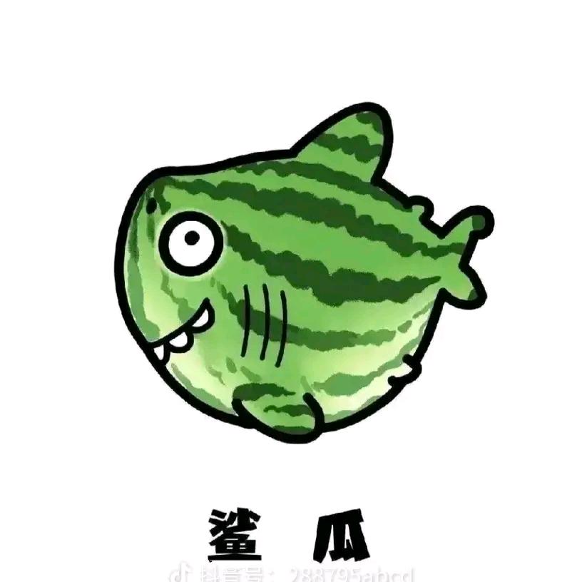 傻子