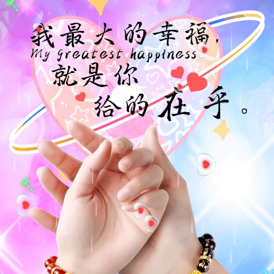 依梦轻飞