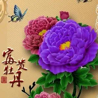 聚散终有时，再见亦无期