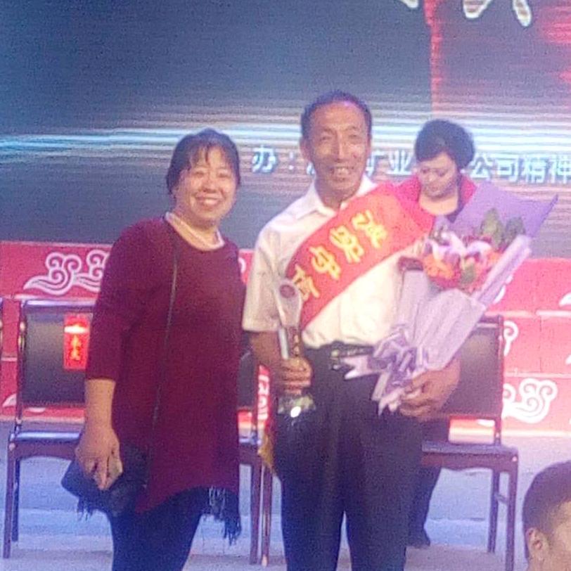 幸福之人