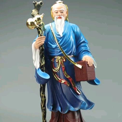 岂曰无山