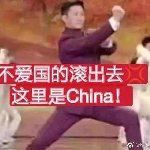 推醒一抹名逆
