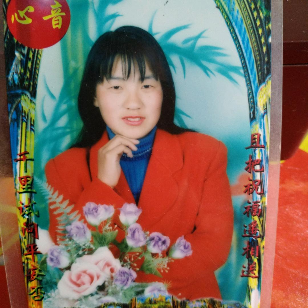 霞妹爱唱歌🎤🌷🌷🎤🔥🔥