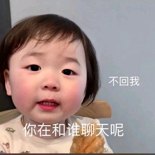 阿ξ巴