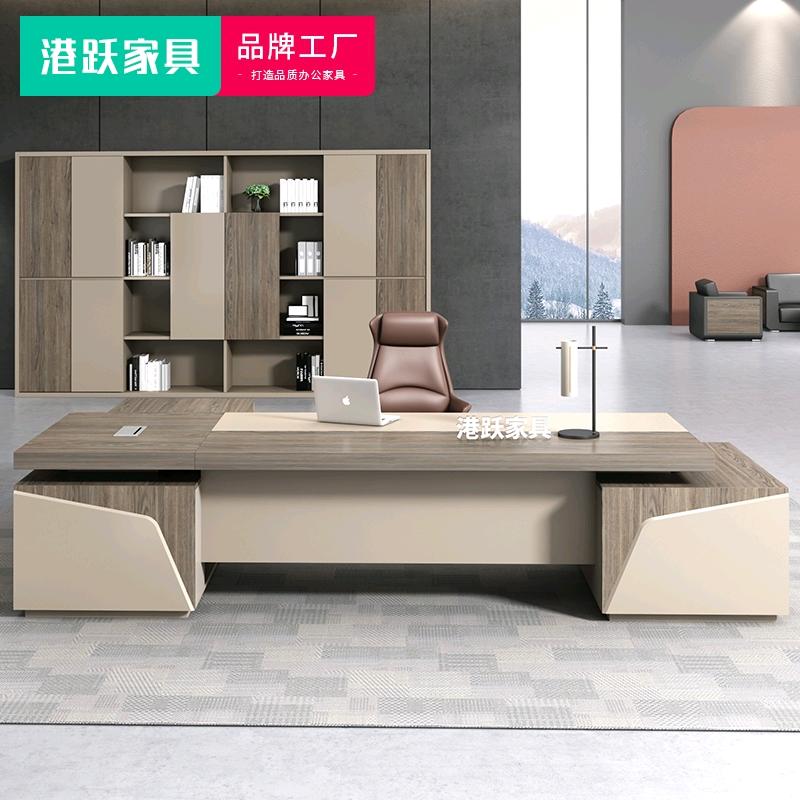 港跃上海港跃家具有限公司办公家具专卖店