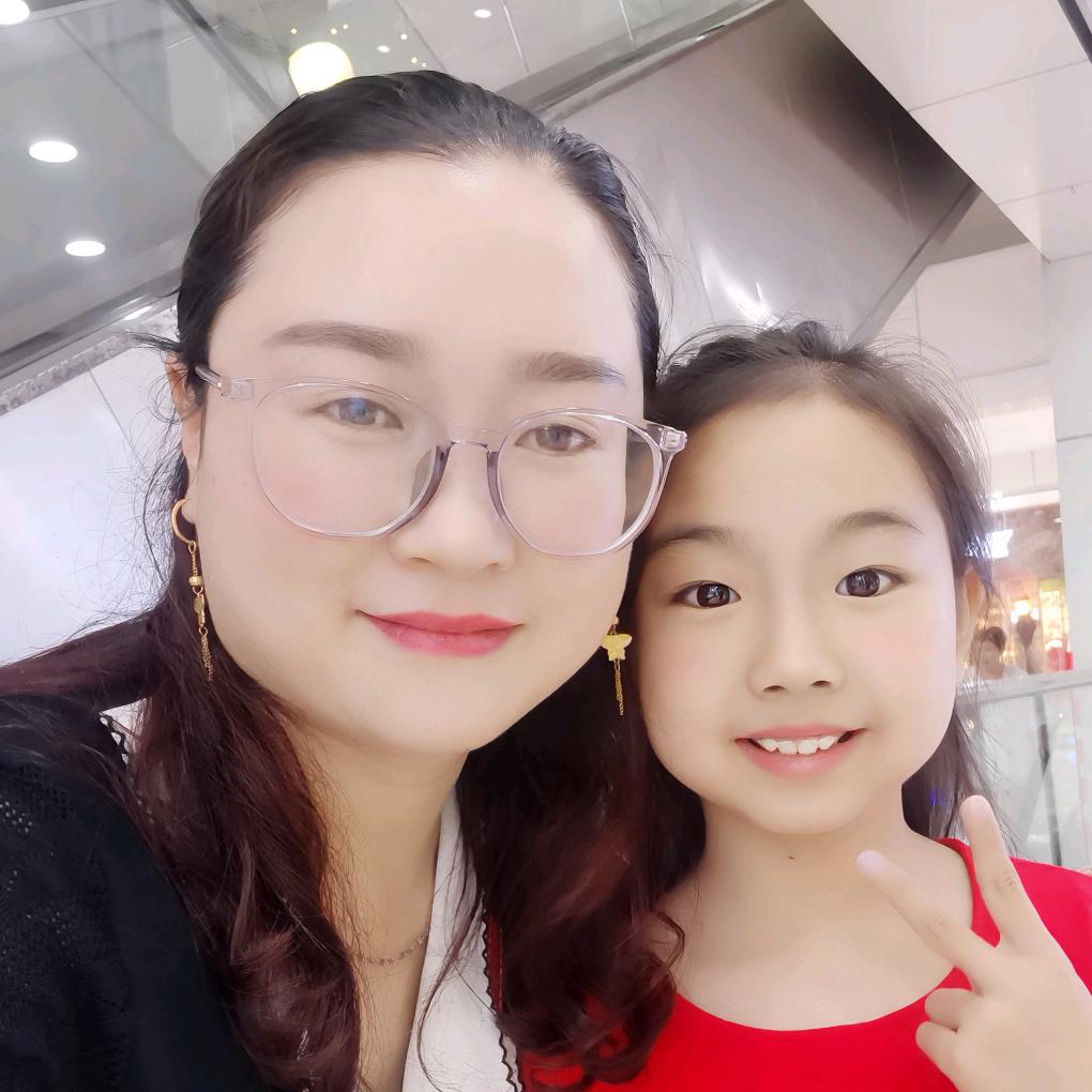 美好未来