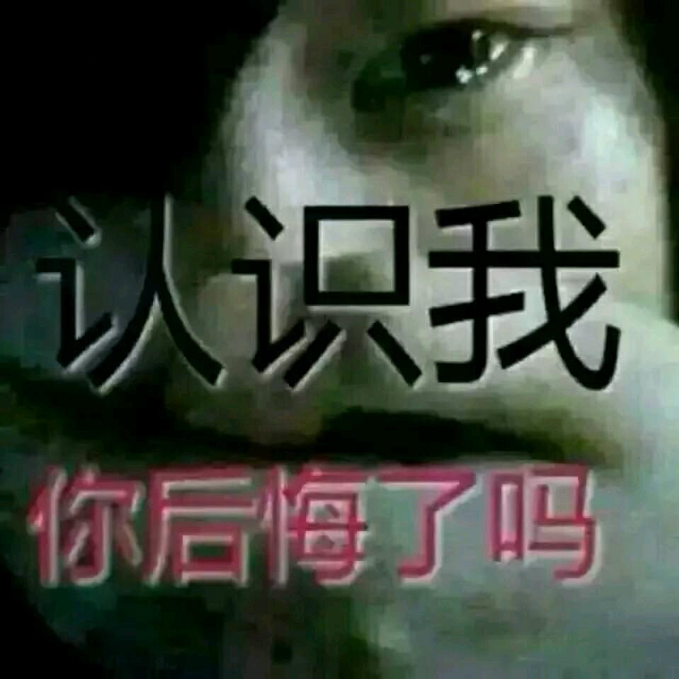 用户🌹陌生的爱🌹