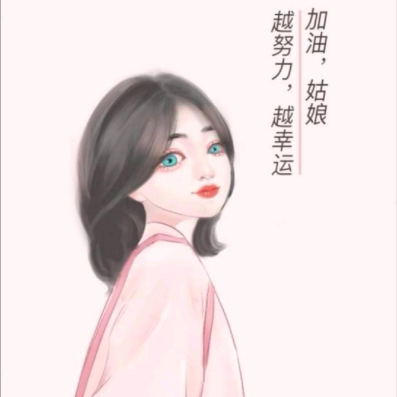合浦方太厨电-慧子