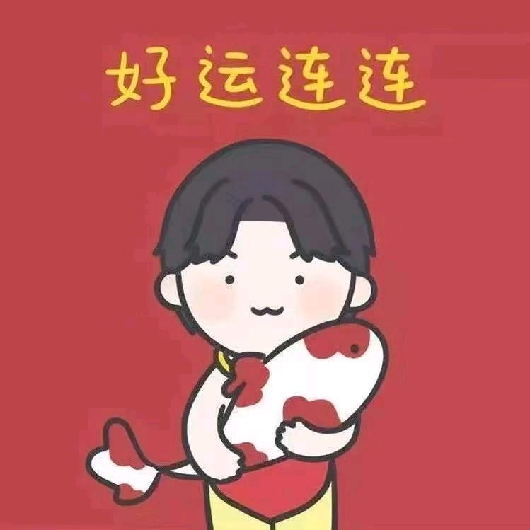 屹米家爸爸