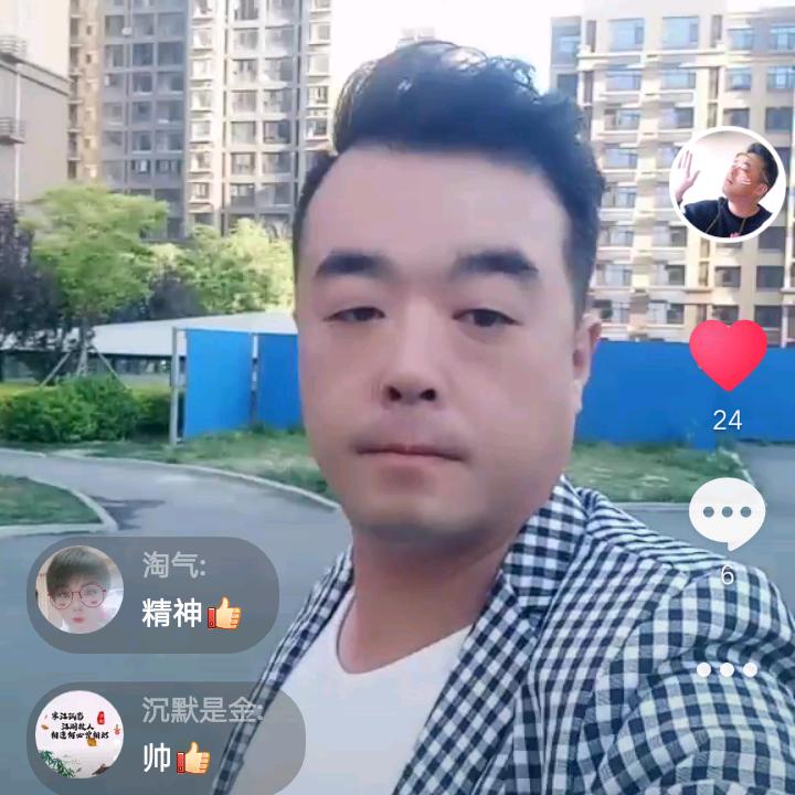 用户819736高朋满座