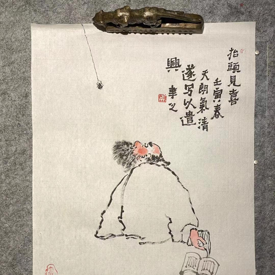 风入松